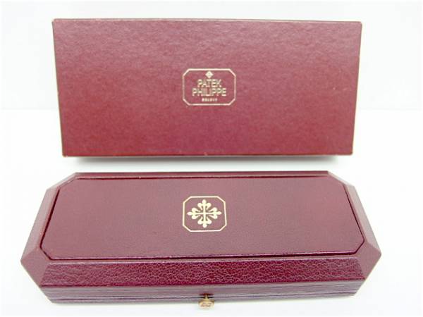 Patek Philippe kurze Box für Lederband Modelle mit Umkarton 